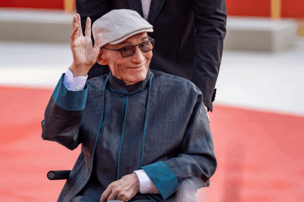 Xi Sends Warm Regards to Legendary Actor You Benchang at 92 Xi_Sends_Warm_Regards_to_Legendary_Actor_You_Benchang_at_92