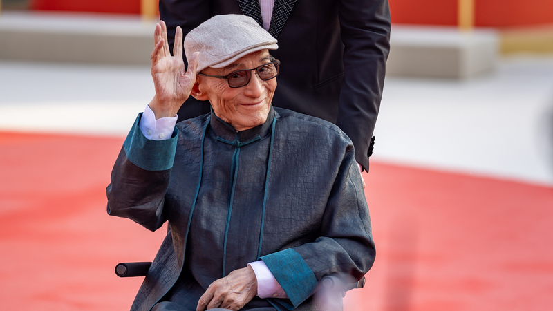 Xi_Sends_Warm_Regards_to_Legendary_Actor_You_Benchang_at_92