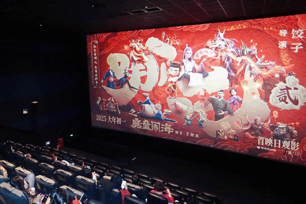 Xi’s Inspiring Call Sparks a New Wave in Chinese Cinema Xi_s_Inspiring_Call_Sparks_a_New_Wave_in_Chinese_Cinema
