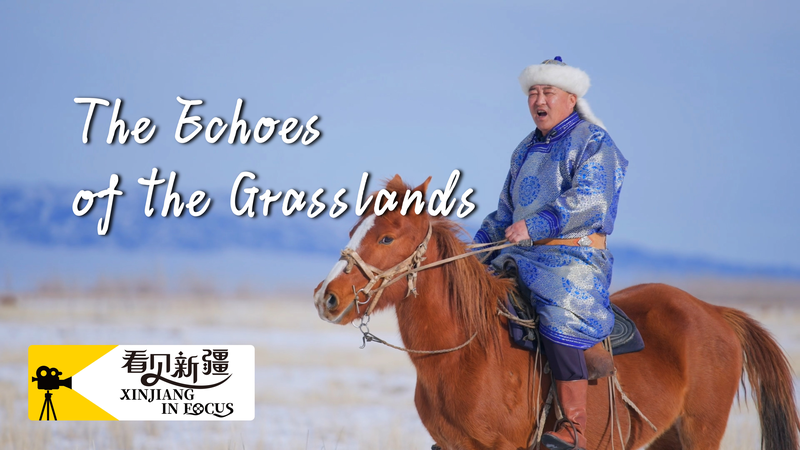 Xinjiang Echoes: Preserving the Mongolian Long Song Legacy Xinjiang_Echoes__Preserving_the_Mongolian_Long_Song_Legacy video poster