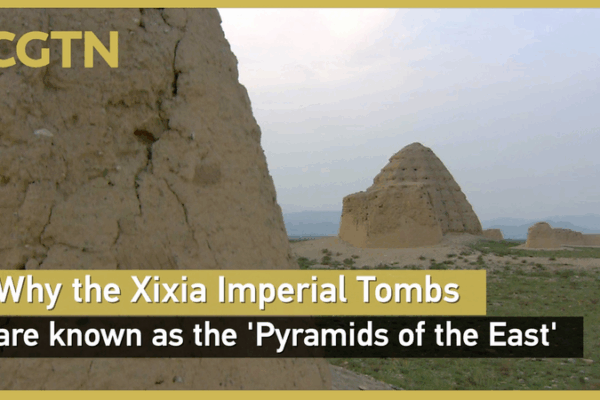 Xixia Tombs: Unraveling the Pyramids of the East Xixia_Tombs__Unraveling_the_Pyramids_of_the_East video poster