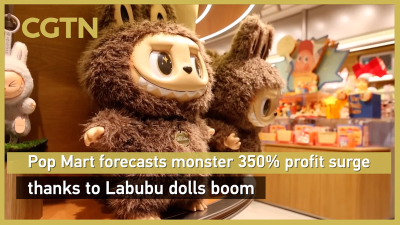 Pop Mart’s 350% Profit Surge from Labubu Dolls Boom Pop Mart’s 350% Profit Surge from Labubu Dolls Boom video poster