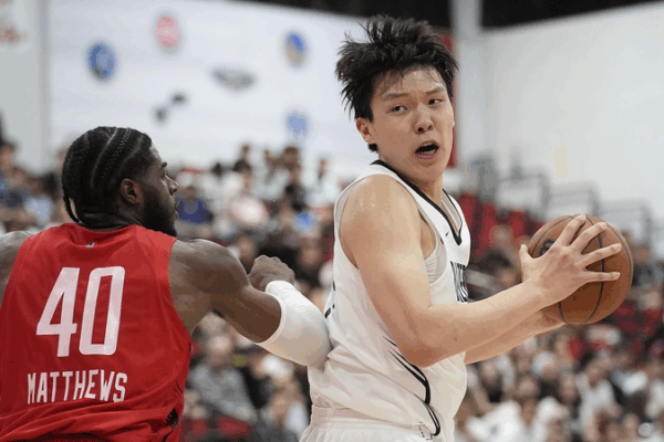 Yang Hansen Electrifies NBA Summer League Debut Yang_Hansen_Electrifies_NBA_Summer_League_Debut video poster