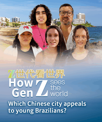Young Brazilians Choose Top Chinese Cities: Beijing, Guangxi & Xi’an Young_Brazilians_Choose_Top_Chinese_Cities__Beijing__Guangxi___Xi_an video poster