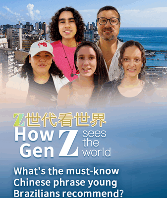 Young Brazilians’ Must-Know Chinese Phrases at BRICS Summit Young_Brazilians__Must_Know_Chinese_Phrases_at_BRICS_Summit video poster