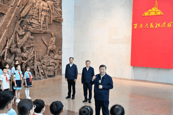 Youth Call: Xi Inspires a Peaceful Future Youth_Call__Xi_Inspires_a_Peaceful_Future