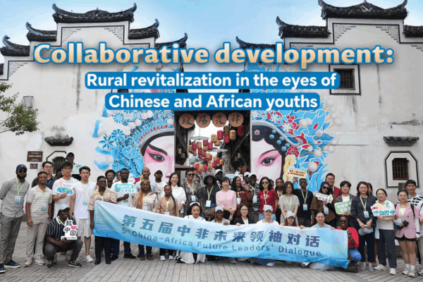 Youth-Driven Rural Revitalization in Jinhua Youth_Driven_Rural_Revitalization_in_Jinhua video poster
