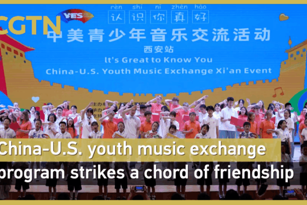 Youth_Music_Exchange_Strikes_a_Chord_of_Friendship video poster