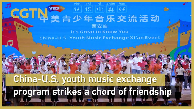 Youth_Music_Exchange_Strikes_a_Chord_of_Friendship video poster