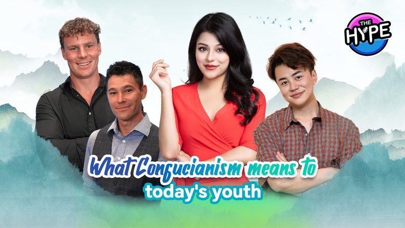 Youth Reimagine Confucian Wisdom for a Modern World Youth_Reimagine_Confucian_Wisdom_for_a_Modern_World video poster