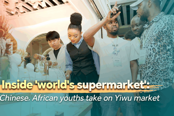 Youth Take on Yiwu: From Agrarian Roots to Global Trade Hub Youth_Take_on_Yiwu__From_Agrarian_Roots_to_Global_Trade_Hub video poster
