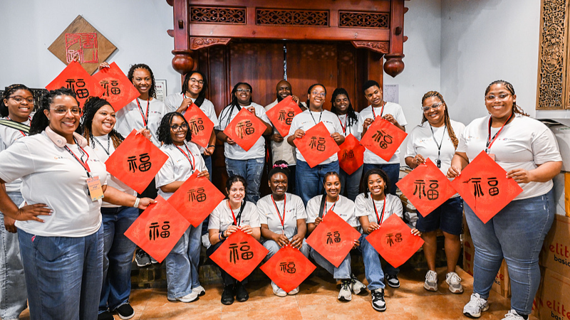 Youth_Unite_for_Peace__Building_a_Better_Future