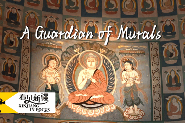 Guardian of Murals: Xu Dongliang’s Epic Journey in Turpan Guardian of Murals: Xu Dongliang’s Epic Journey in Turpan video poster