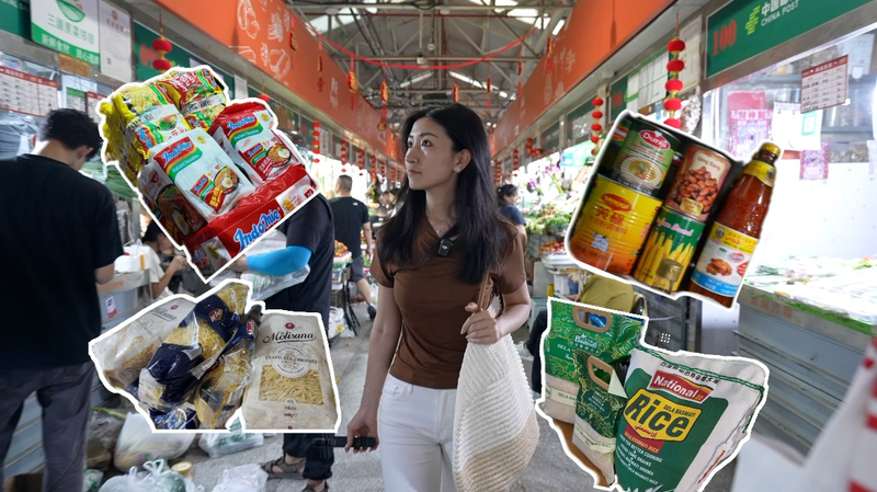 ZSONVW9R2NS2HU5SKE1N - Namaste Headlines BRICS in Action: Unveiling Beijing’s Market Marvels video poster