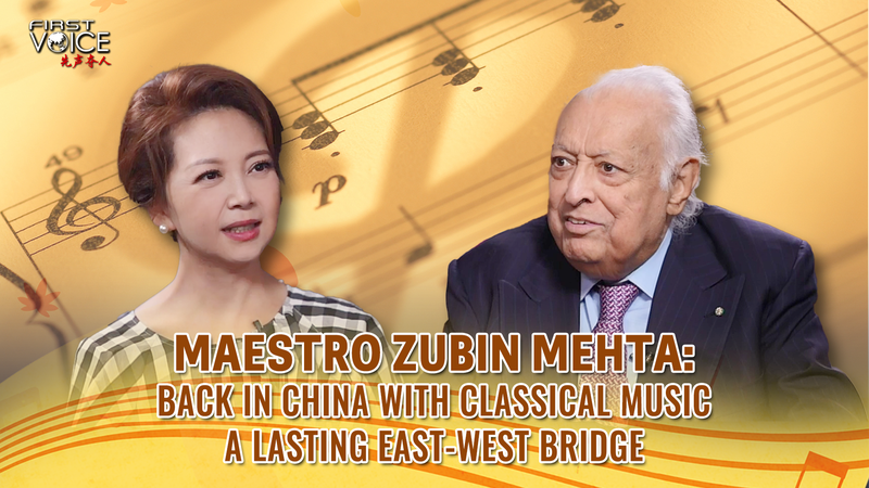 Zubin_Mehta_Bridges_East___West_in_His_Return_to_China video poster