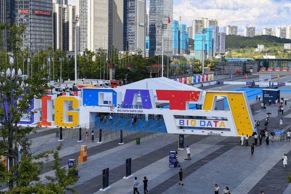 2025 Guiyang Big Data Expo: Data & AI Unite! 🤖 2025 Guiyang Big Data Expo: Data & AI Unite! 🤖
