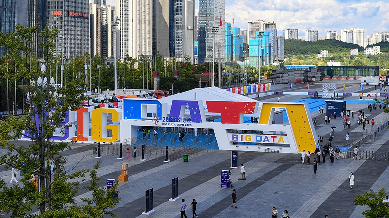 01PWLLWNHTMDRQTFP5GZ - Namaste Headlines 2025 Guiyang Big Data Expo: Data & AI Unite! 🤖