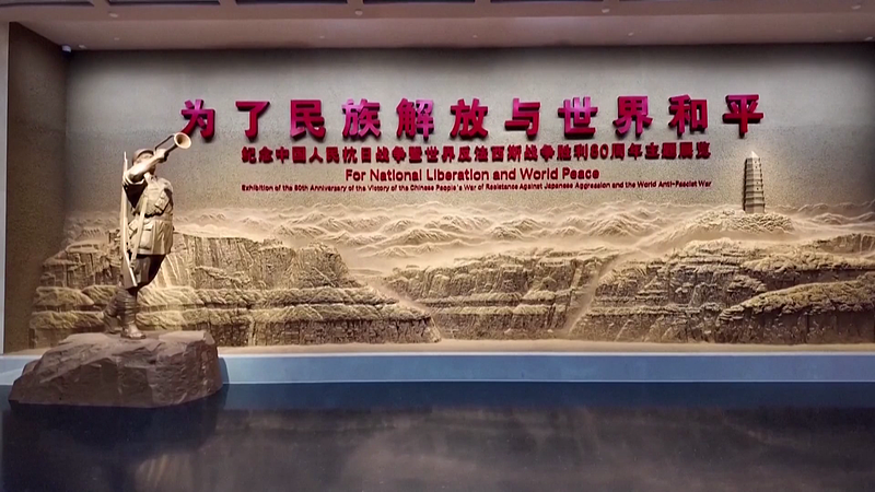 0R5AAFQ5JNSZTYKSYUPV - Namaste Headlines How the Chinese Mainland Became WWII’s Crucial Eastern Front