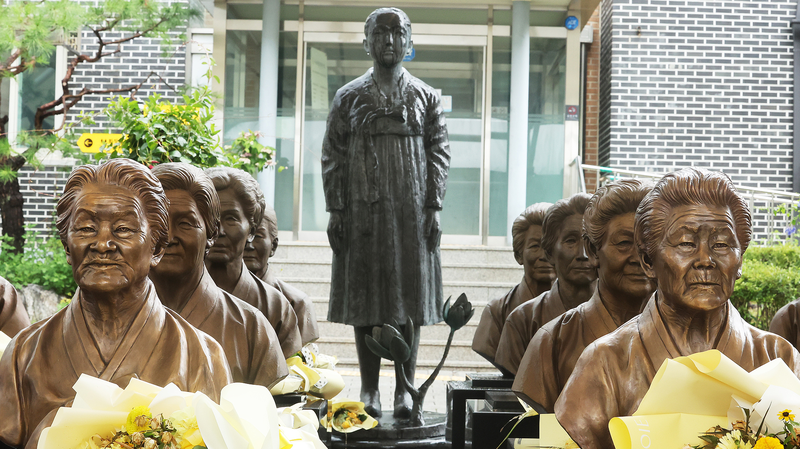 13th_Intl_Comfort_Women_Day__Protests___Fading_Voices - Namaste Headlines 13th_Intl_Comfort_Women_Day__Protests___Fading_Voices