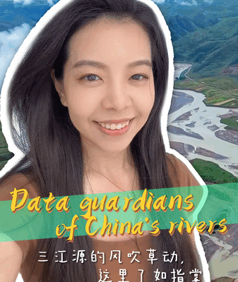 Data Guardians Protect the Chinese Mainland’s ‘Water Tower’ Rivers Data Guardians Protect the Chinese Mainland’s 'Water Tower' Rivers video poster