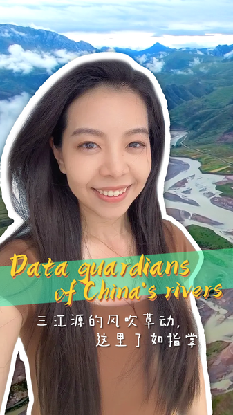 1AOMV8HXWB9FWEERZF4O - Namaste Headlines Data Guardians Protect the Chinese Mainland’s 'Water Tower' Rivers video poster