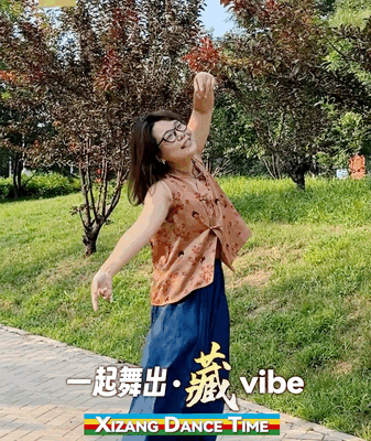 Join the “Xizang Dance Time” Challenge and Feel the Plateau Vibes! Join the “Xizang Dance Time” Challenge and Feel the Plateau Vibes! video poster