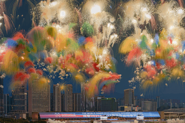 2025 Chengdu World Games: Niche Sports Take the Spotlight 2025_Chengdu_World_Games__Niche_Sports_Take_the_Spotlight video poster