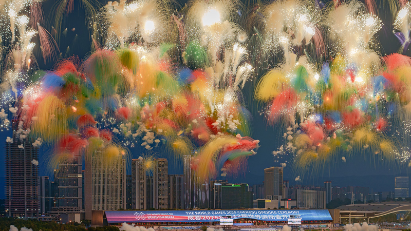 2025_Chengdu_World_Games__Niche_Sports_Take_the_Spotlight video poster