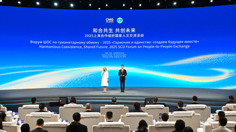2025_SCO_People_to_People_Forum_Bridges_Cultures_in_Beijing - Namaste Headlines 2025_SCO_People_to_People_Forum_Bridges_Cultures_in_Beijing
