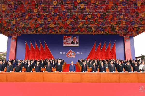 Xizang’s 60th Jubilee: Unity, Green Growth & High-Tech Vibes 🎉 Xizang’s 60th Jubilee: Unity, Green Growth & High-Tech Vibes 🎉
