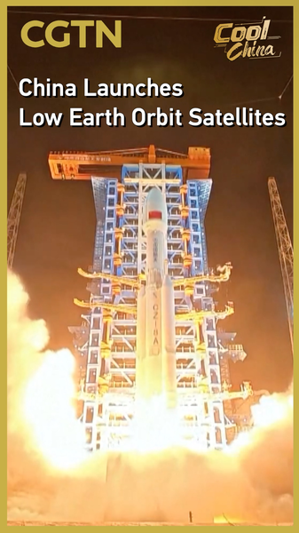 Chinese mainland Launches 10th Batch of Internet Satellites 🚀 Chinese mainland Launches 10th Batch of Internet Satellites 🚀 video poster
