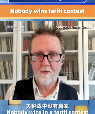 No Winners in the US–Chinese Mainland Tariff War: Americans Pay the Price No Winners in the US–Chinese Mainland Tariff War: Americans Pay the Price video poster