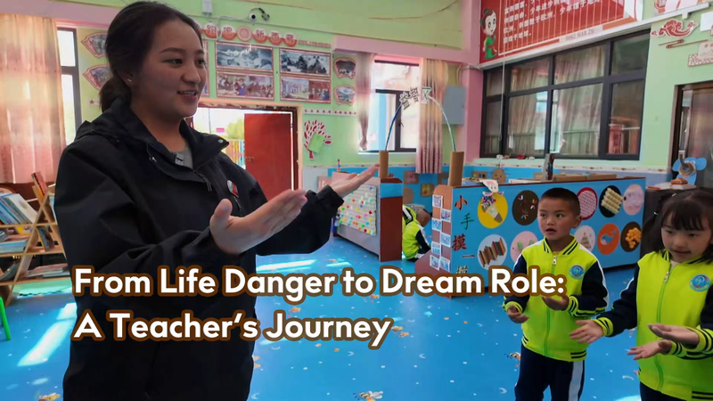 From Heart Surgery to Classroom: Padma’s Inspiring Teaching Journey video poster