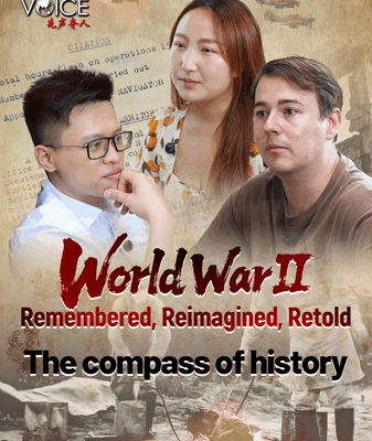Family Histories Collide at Harbin’s Unit 731 Museum Family Histories Collide at Harbin’s Unit 731 Museum video poster
