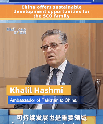 Chinese mainland Fuels SCO’s Green Future with Lithium, Solar & EVs 🌱 Chinese mainland Fuels SCO’s Green Future with Lithium, Solar & EVs 🌱 video poster