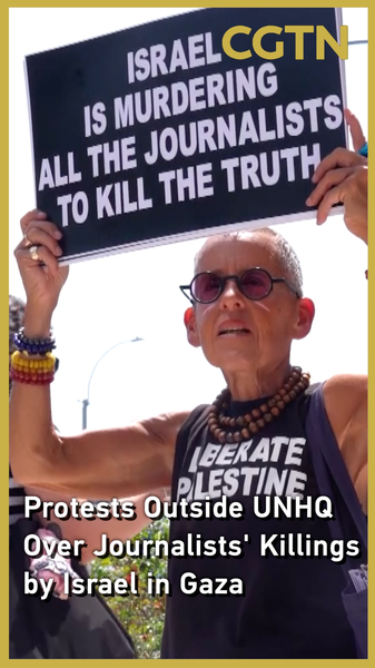 Protests Erupt at UNHQ Over Gaza Journalists’ Killings video poster