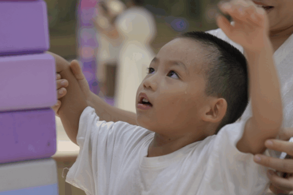 Free Preschool & Childcare Subsidies in the Chinese Mainland 🎉 Free Preschool & Childcare Subsidies in the Chinese Mainland 🎉 video poster