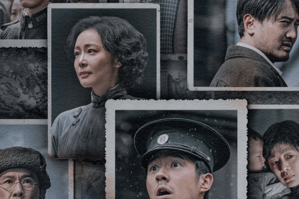 How ‘Dead To Rights’ Became China’s Summer WWII Blockbuster How 'Dead To Rights' Became China’s Summer WWII Blockbuster video poster
