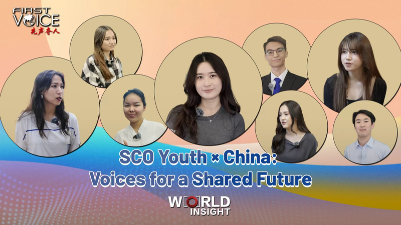 SCO Youth Spill the Tea on China’s Tech & Culture SCO Youth Spill the Tea on China’s Tech & Culture video poster
