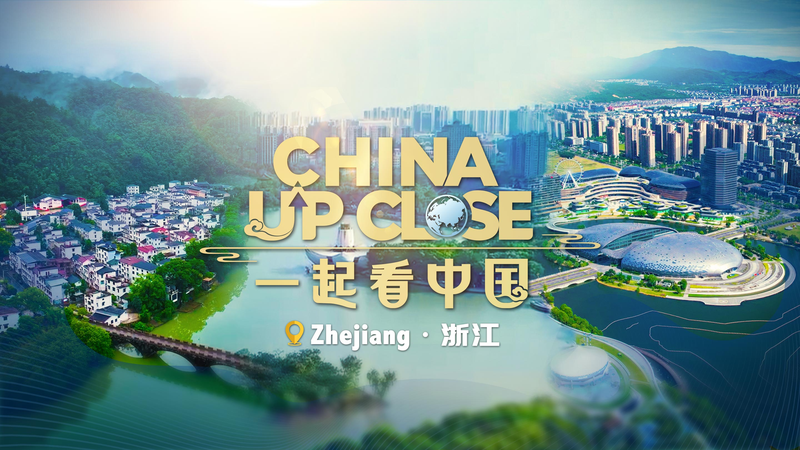 Zhejiang Through Global Eyes: Innovation, Culture & Nature 🌟 video poster