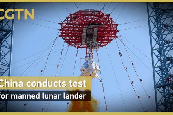China’s Lanyue Completes First Manned Lunar Lander Takeoff & Landing Test 🚀🌕 China’s Lanyue Completes First Manned Lunar Lander Takeoff & Landing Test 🚀🌕 video poster