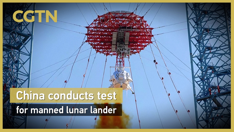 72OG9FCXFU7ZIG9F8C9Q - Namaste Headlines China’s Lanyue Completes First Manned Lunar Lander Takeoff & Landing Test 🚀🌕 video poster