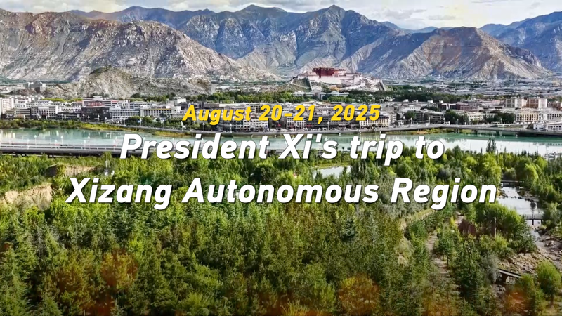 President Xi’s Lhasa Highlight: 60 Years of the Xizang Autonomous Region 🎉 video poster