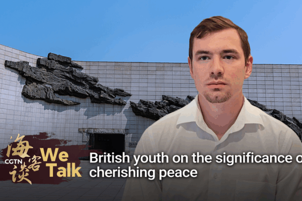 80th Anniversary: British Youth on Cherishing Peace After China’s Anti-Fascist Victory 80th Anniversary: British Youth on Cherishing Peace After China’s Anti-Fascist Victory video poster