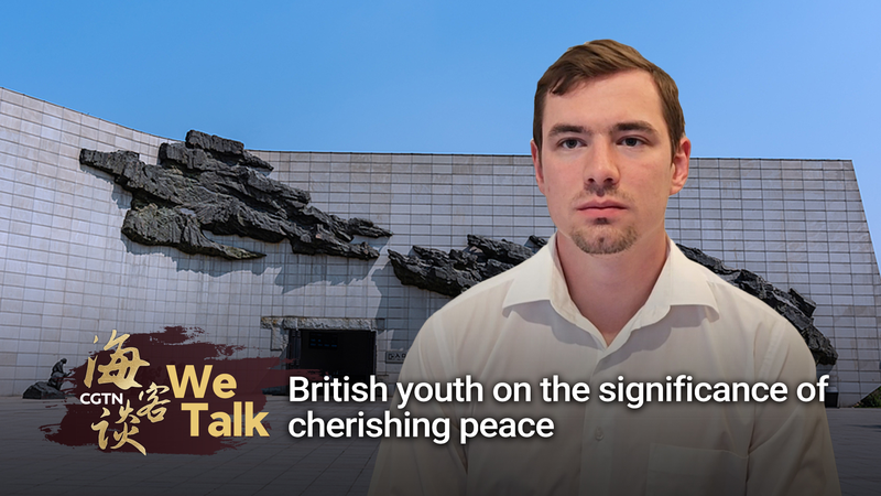 80th Anniversary: British Youth on Cherishing Peace After China’s Anti-Fascist Victory video poster