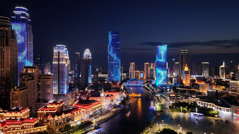 SCO Summit Sparkles: Tianjin’s Dazzling Haihe River Light Show SCO Summit Sparkles: Tianjin’s Dazzling Haihe River Light Show video poster