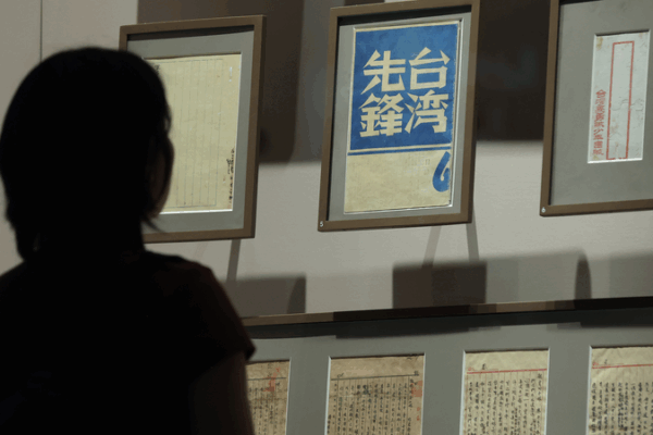 80 Years On: History Outshines Divisive Dramas 80_Years_On__History_Outshines_Divisive_Dramas