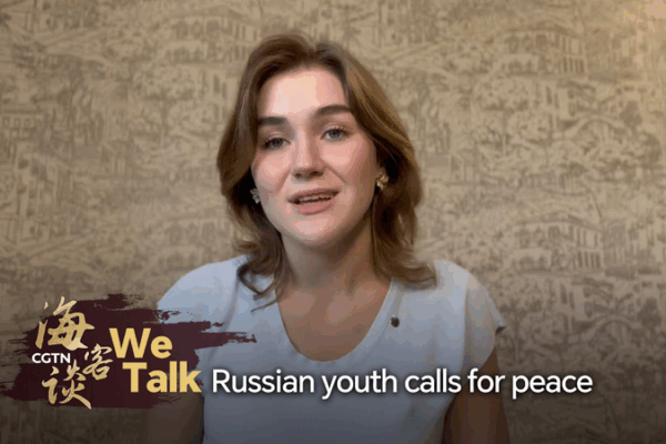 80 Years On: Russian Gen Z Championing Peace 80_Years_On__Russian_Gen_Z_Championing_Peace video poster
