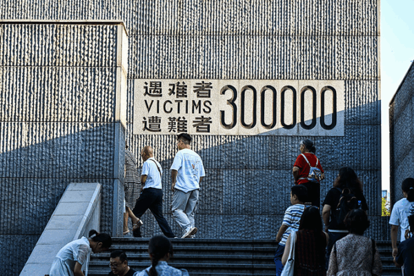 80 Years On: Wartime Denial Still Shadows China-Japan Ties 80_Years_On__Wartime_Denial_Still_Shadows_China_Japan_Ties
