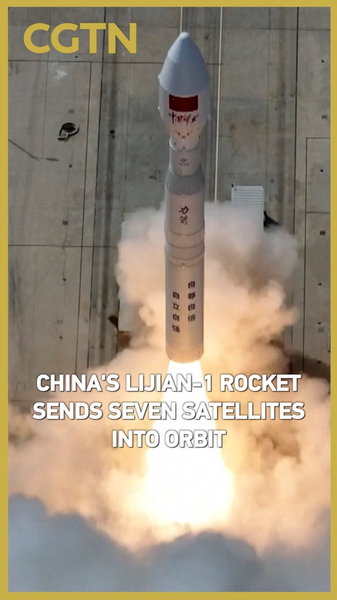 Lijian-1 Rocket Blasts Off with 7 Satellites from the Chinese Mainland 🚀 Lijian-1 Rocket Blasts Off with 7 Satellites from the Chinese Mainland 🚀 video poster